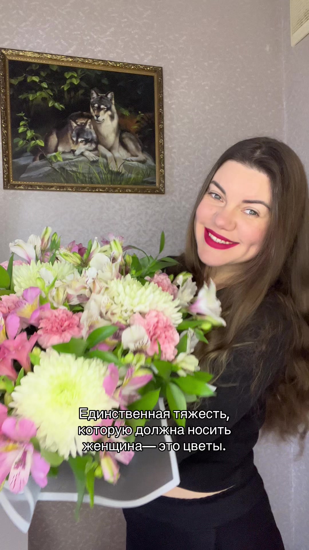 @diumina.sveta