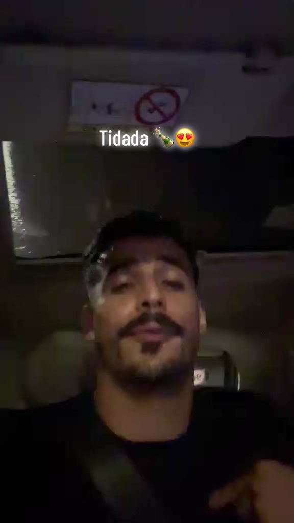@ديابلو 🇲🇦