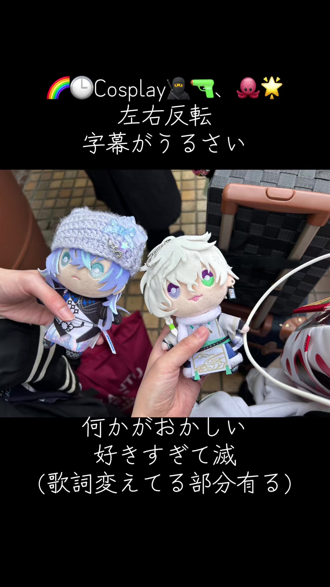 @しほたろう。