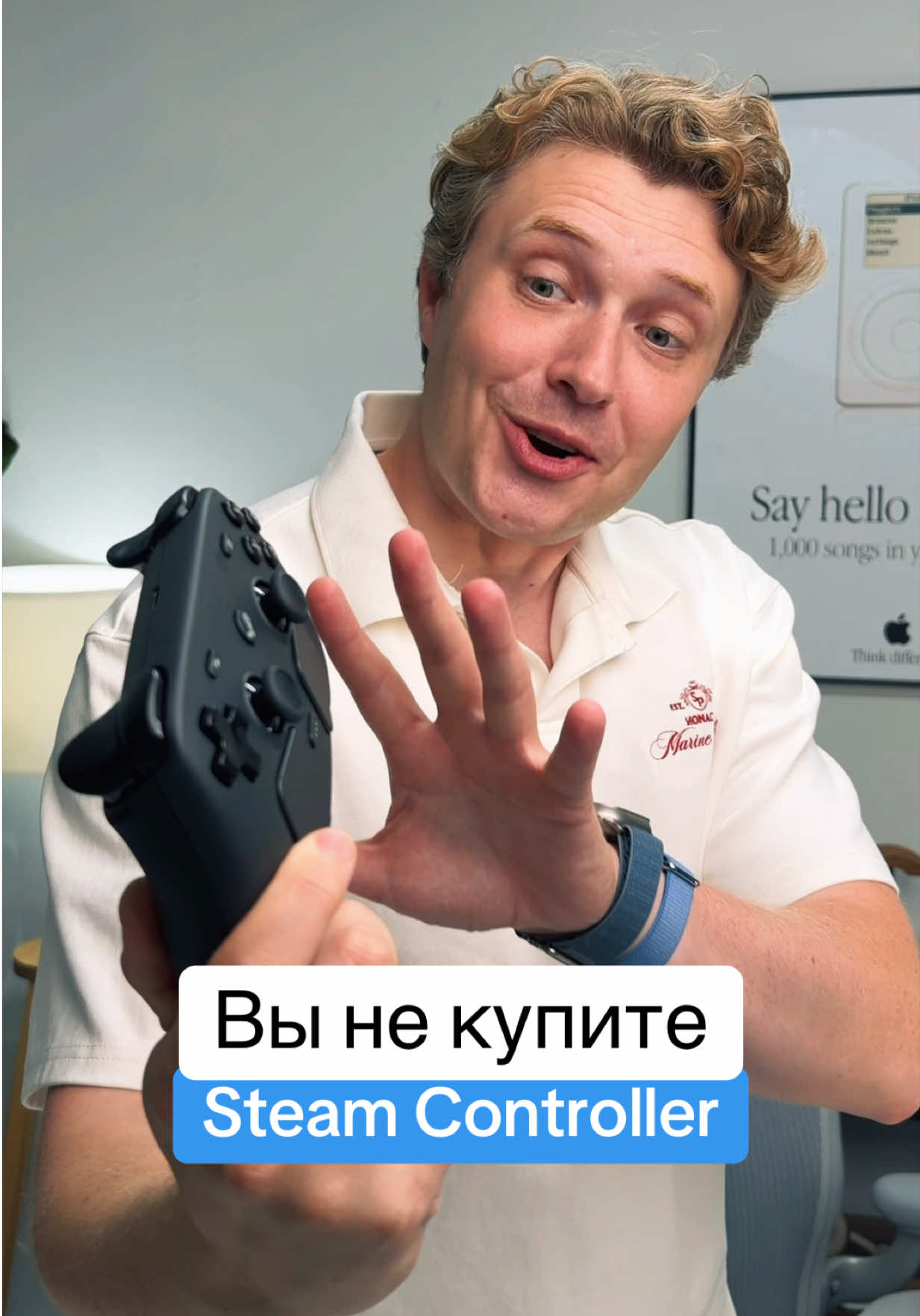 @Главный Техноблог