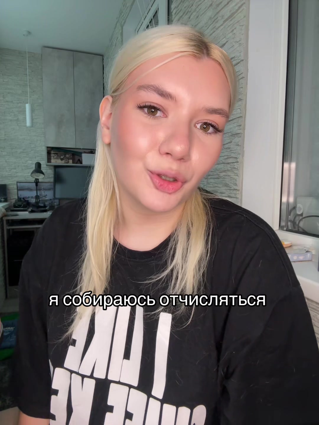 @тгк:гномка2008
