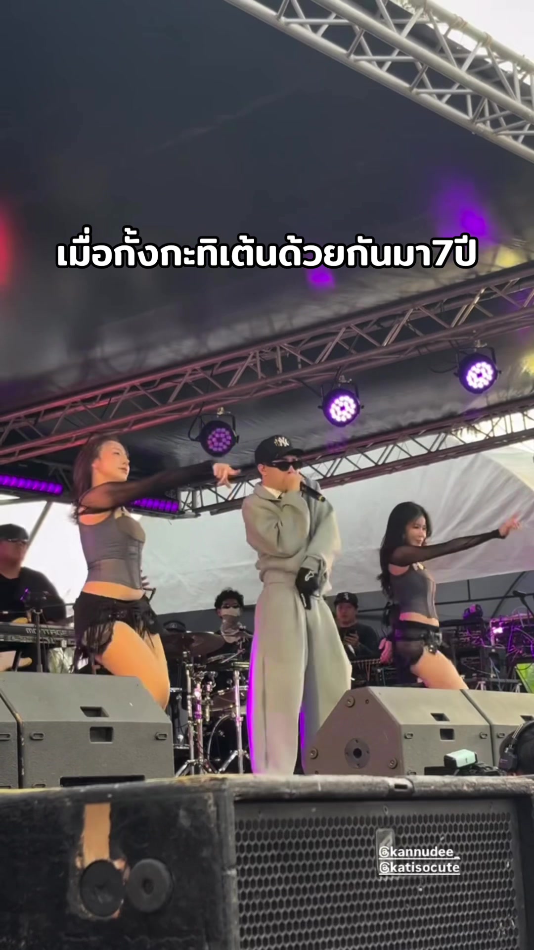 @kangkati