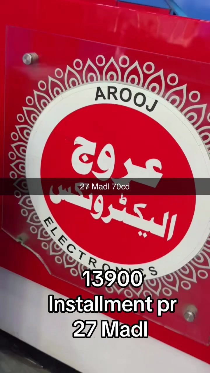 @Ameer Mehar