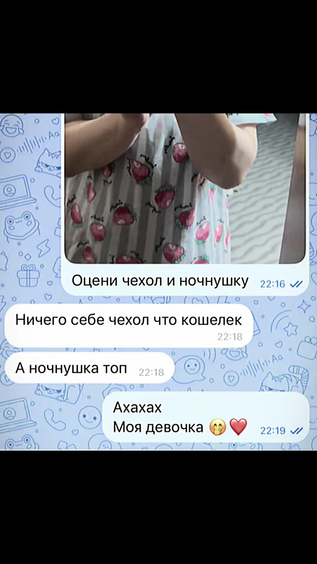 @Ксения 🪖 🇷🇺