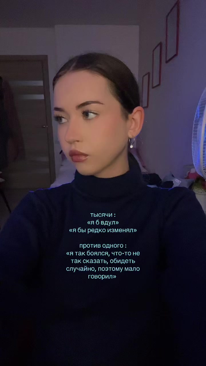 @гуксандра