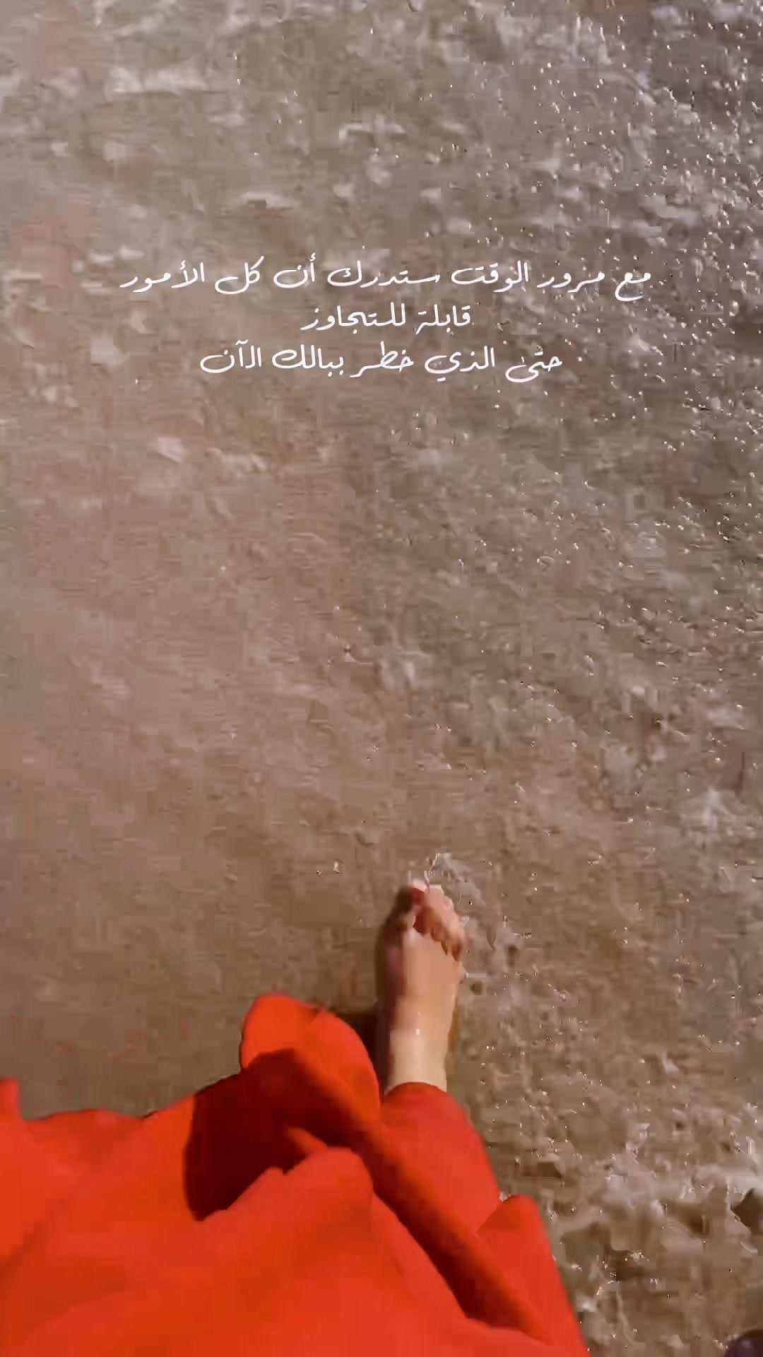 @amal toujani ⚘️