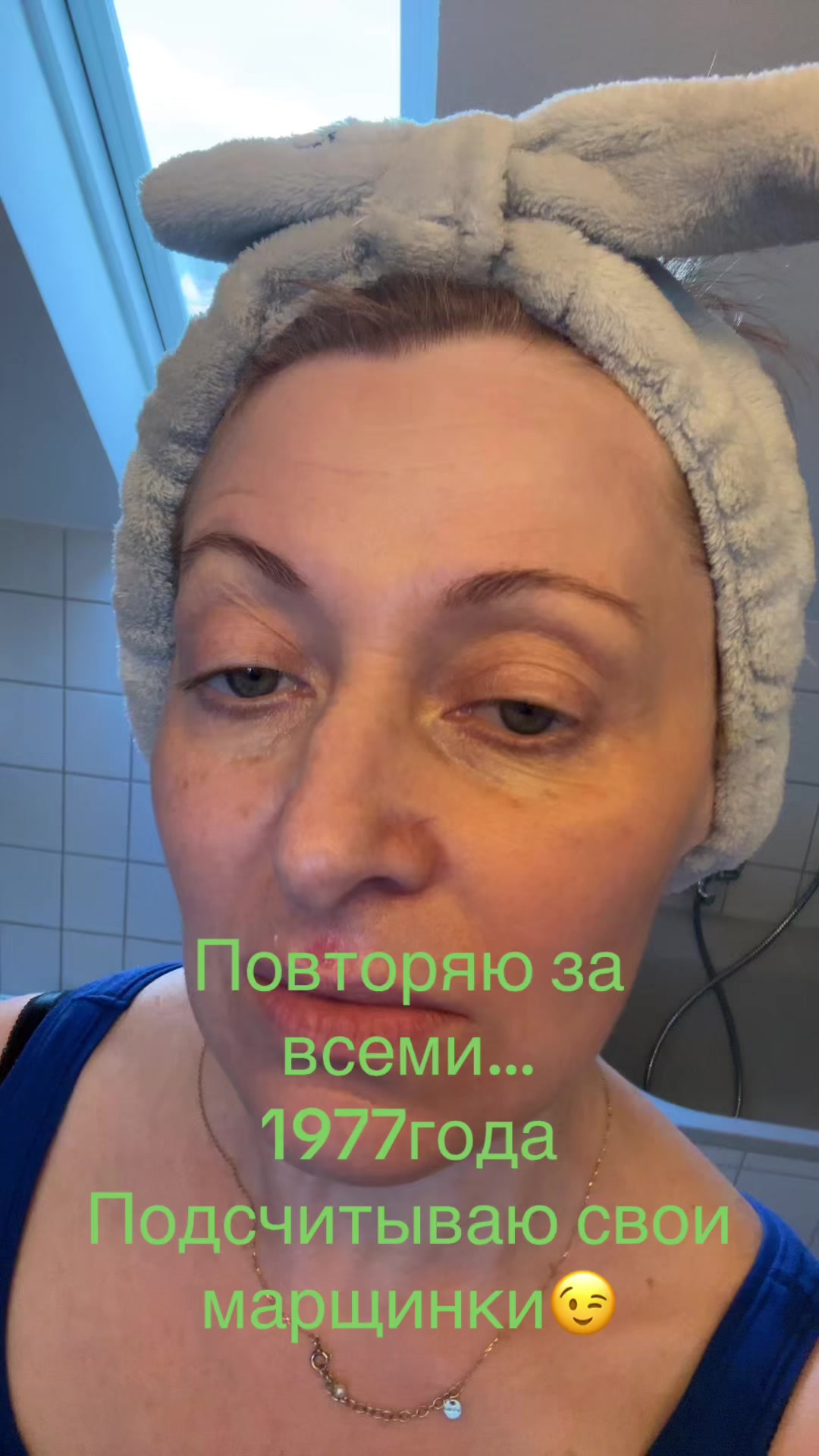 @не такая как все😊