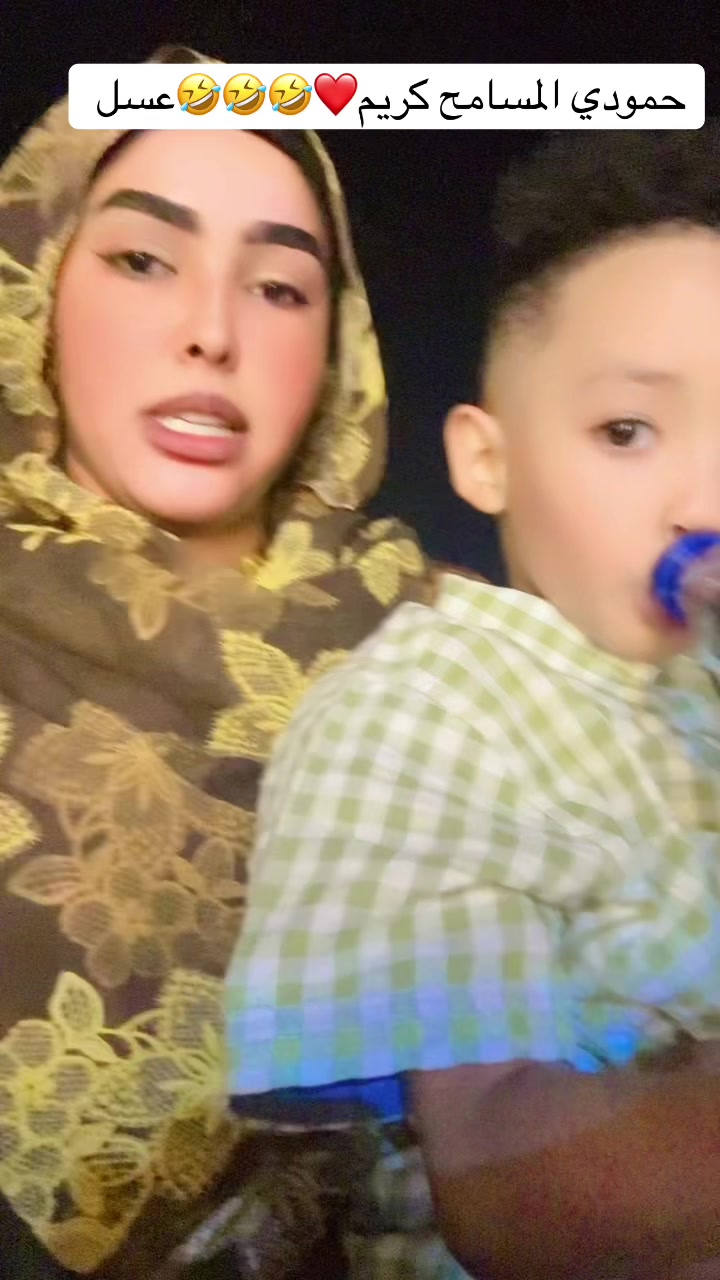 @هديل وقيع الله (شمو)