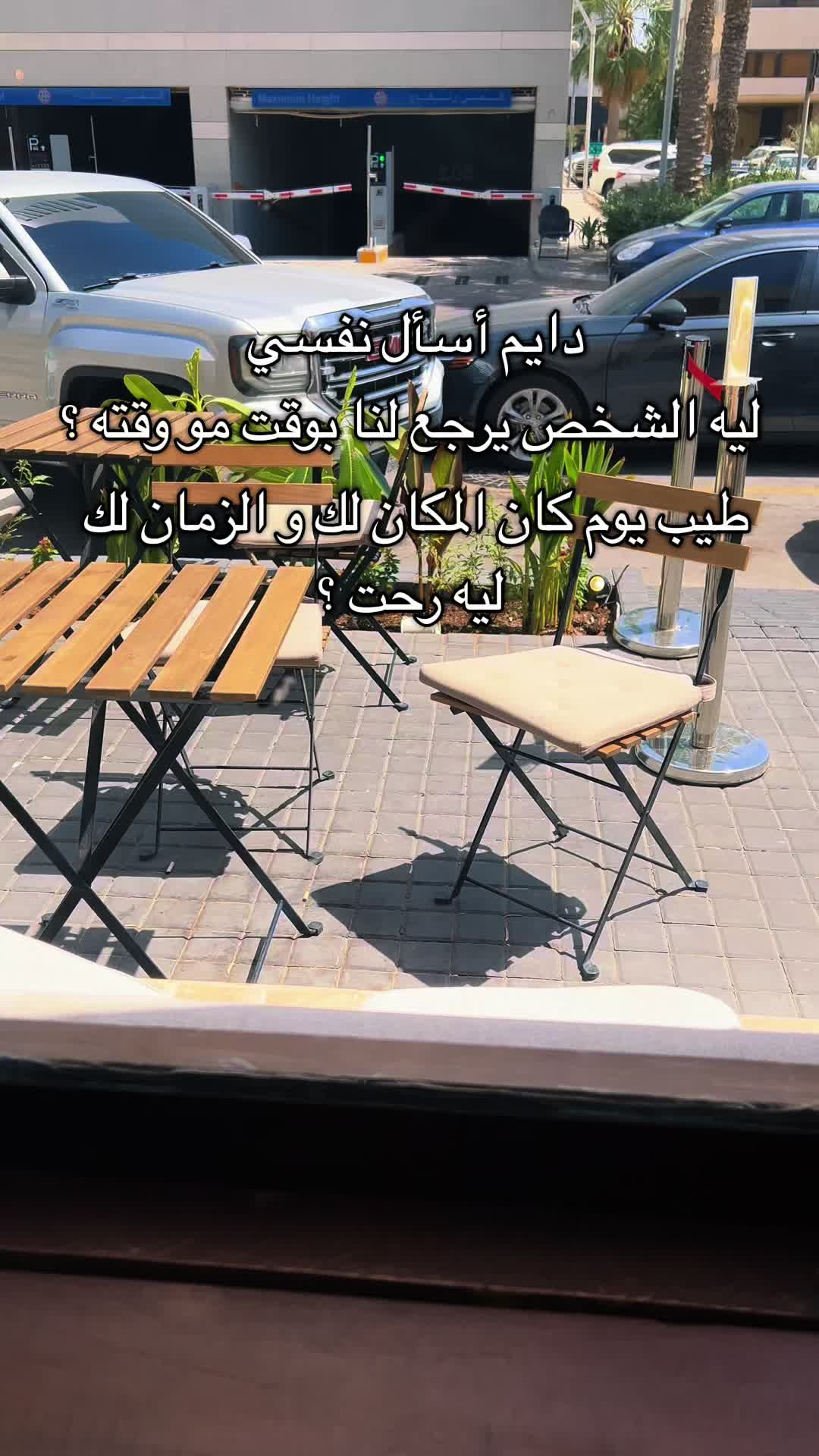 @Haiofa 💛