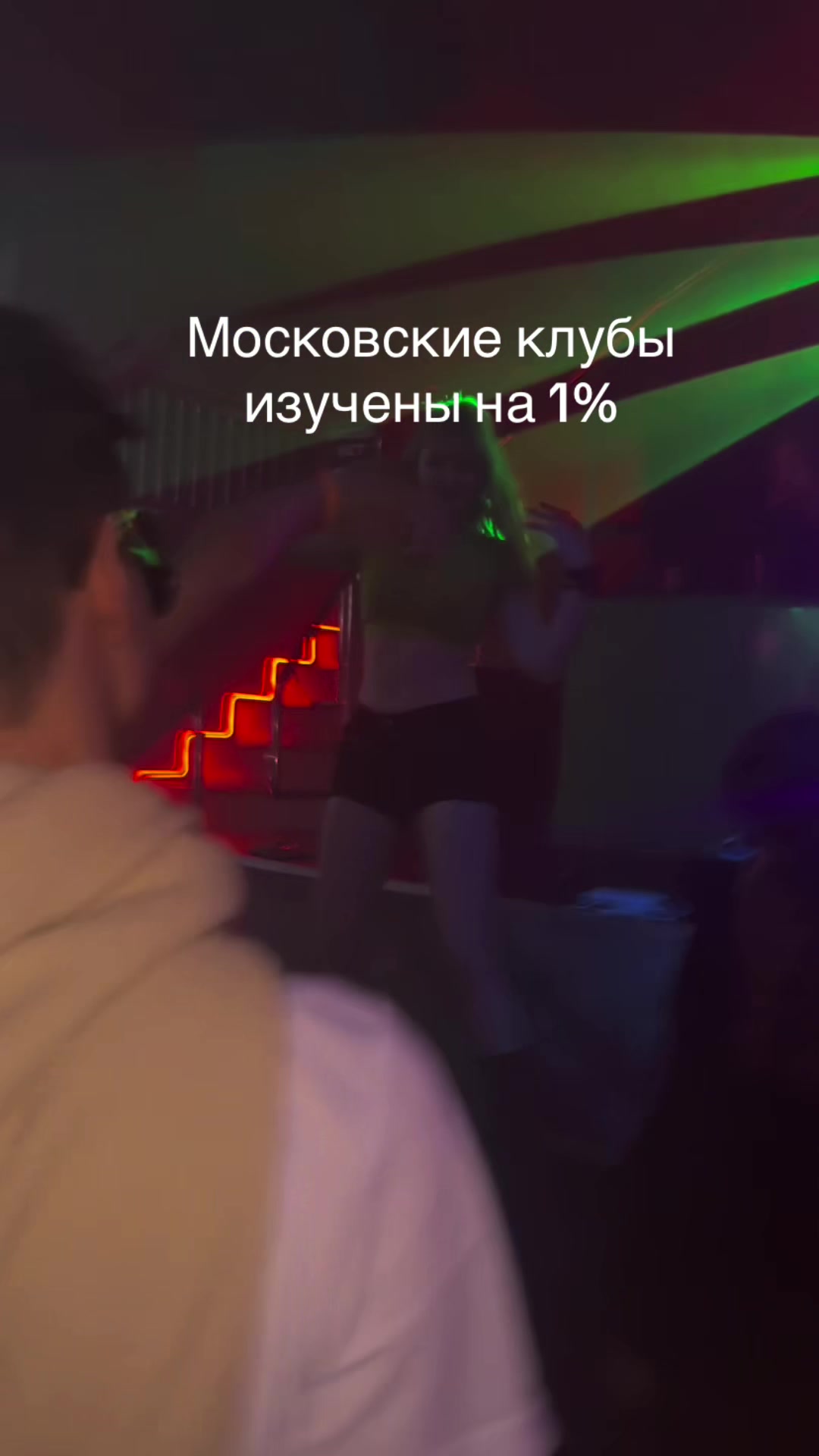 @Максим Макшнакнекс
