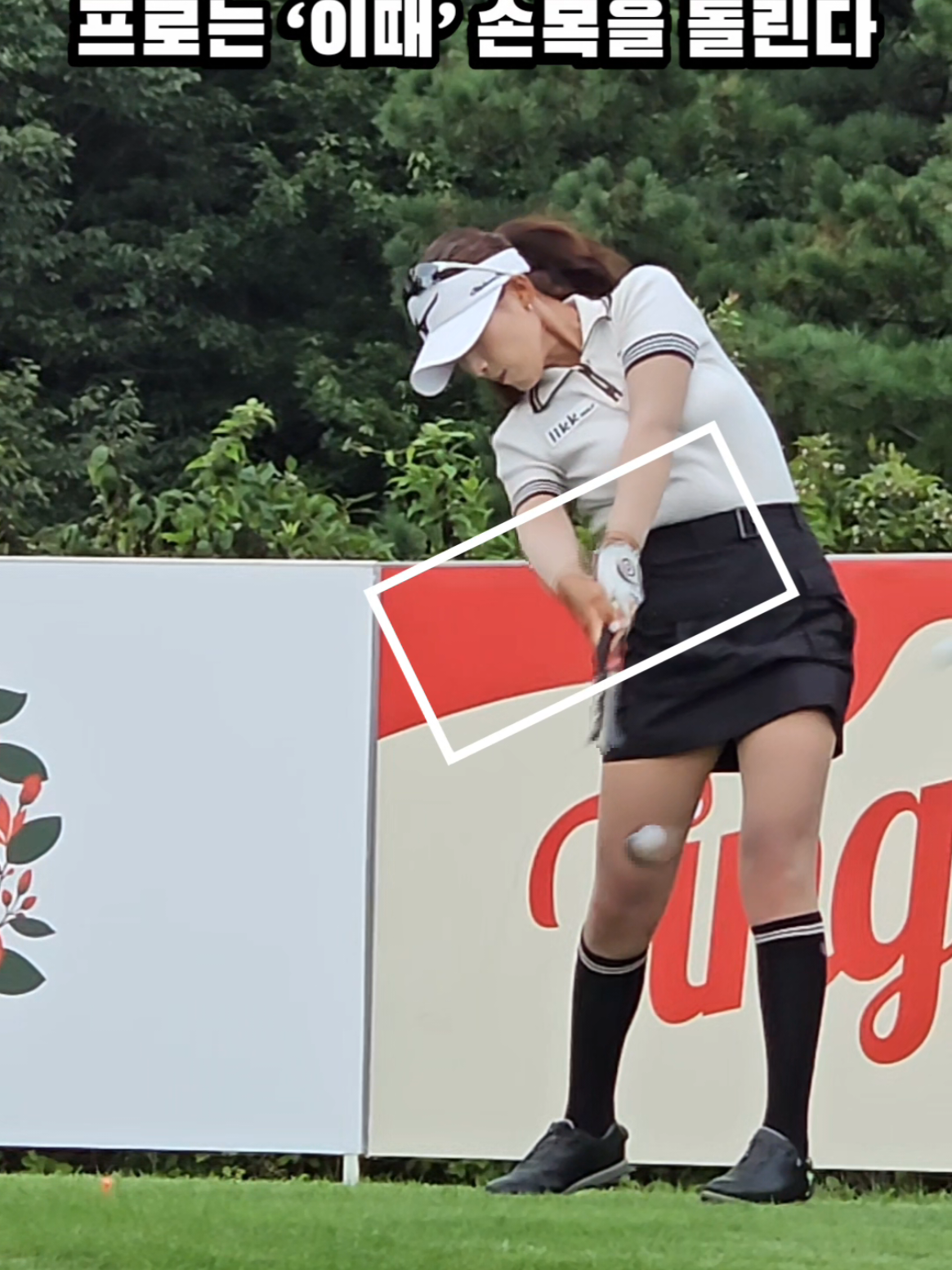 @열정티업