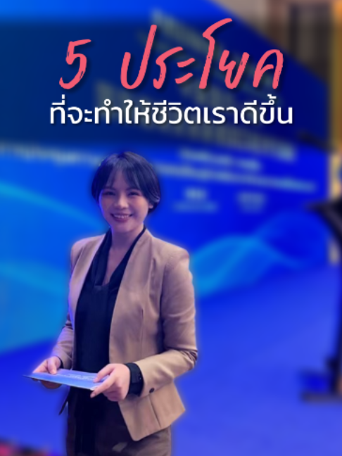 @Emily &middot; Leader Talk