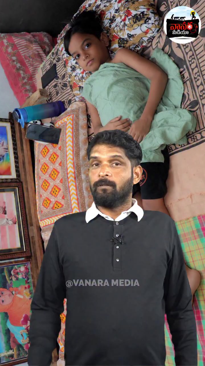 @కీర్తి pspk✊️🔯