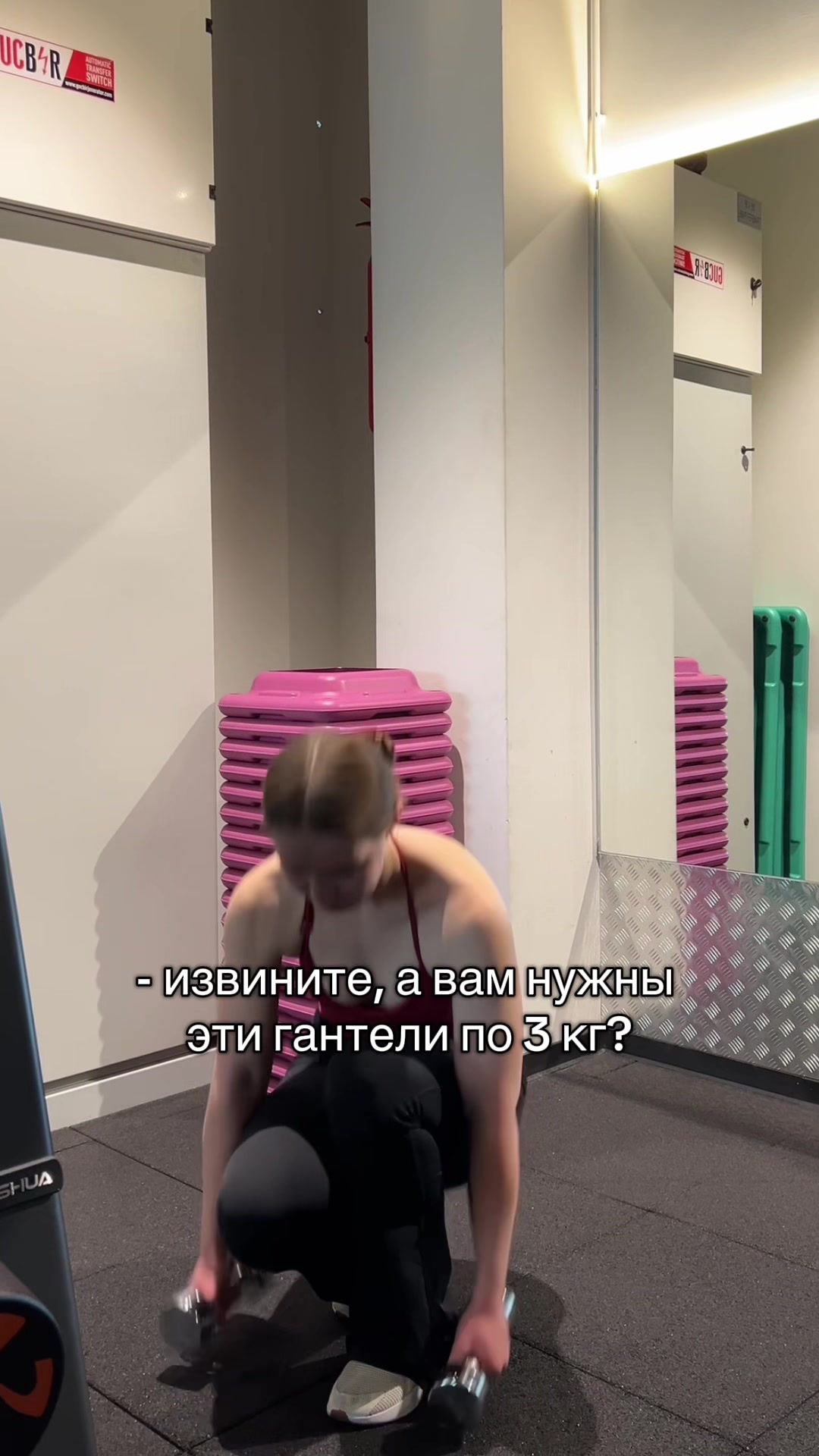@weksa