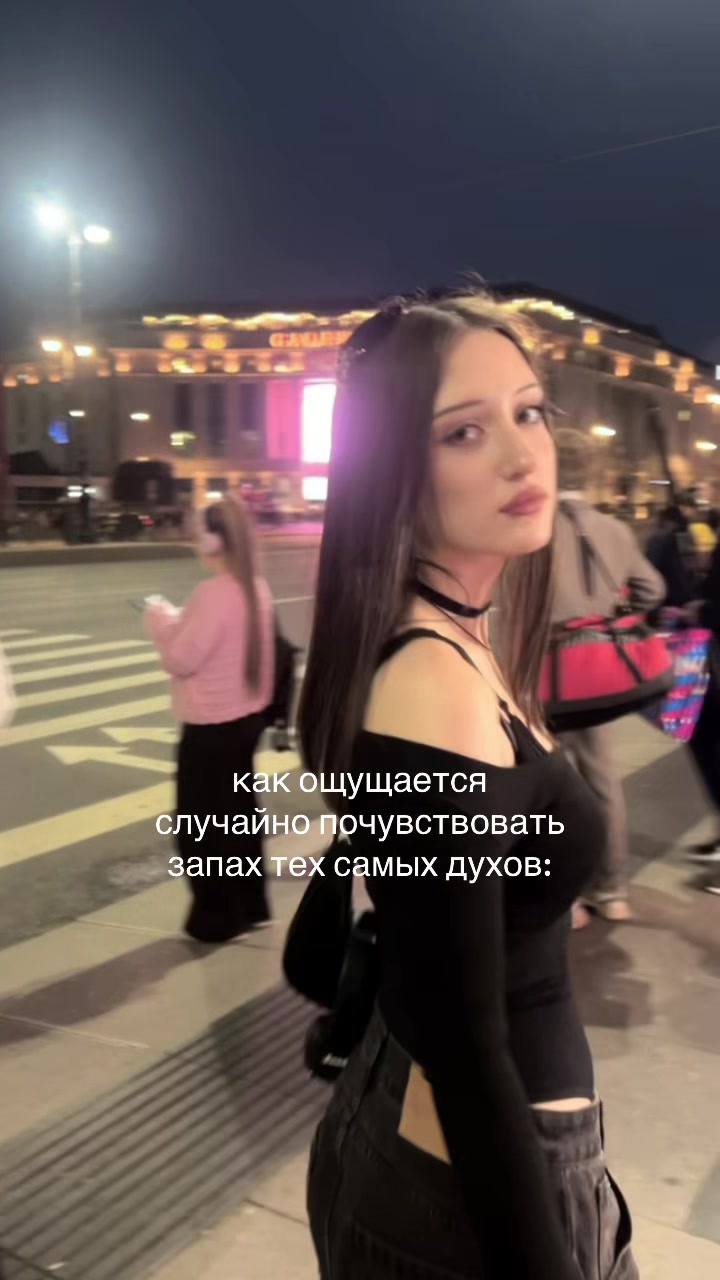 @слиппи