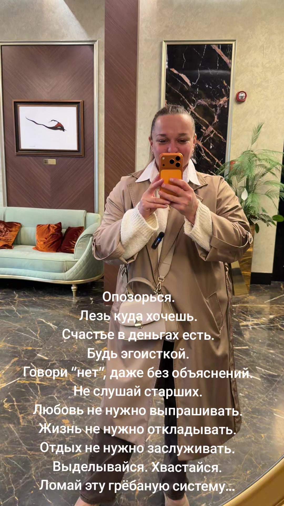 @Donor & Surrogacy | Georgia