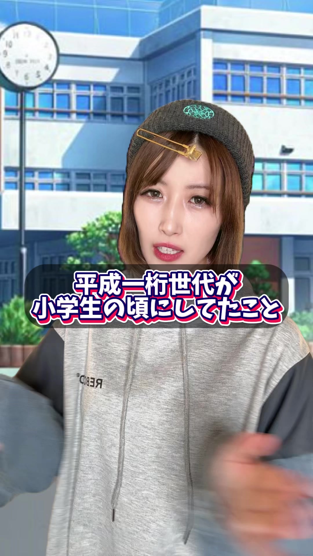 @みふゆん❄平田深冬