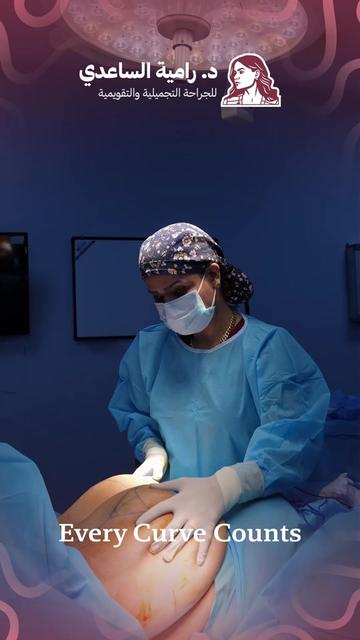 @dr.mhmd.alalawi