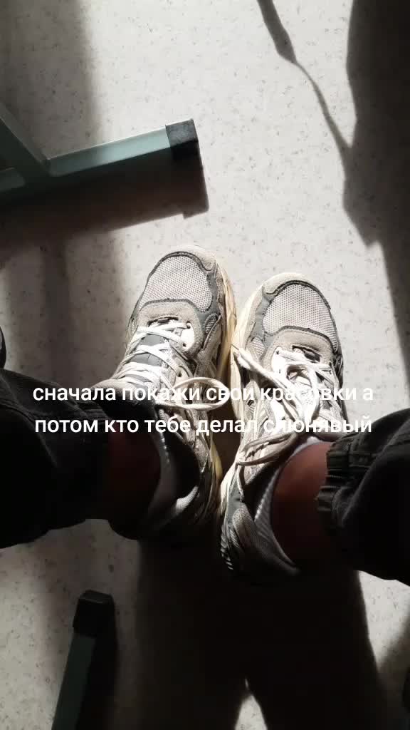 @Артём