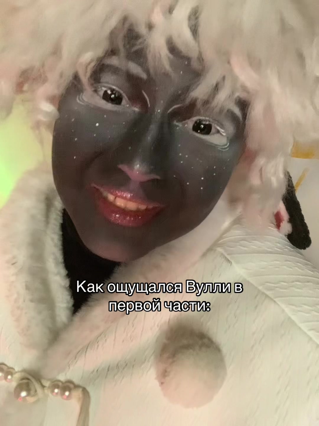@Slime.Tv..0_o