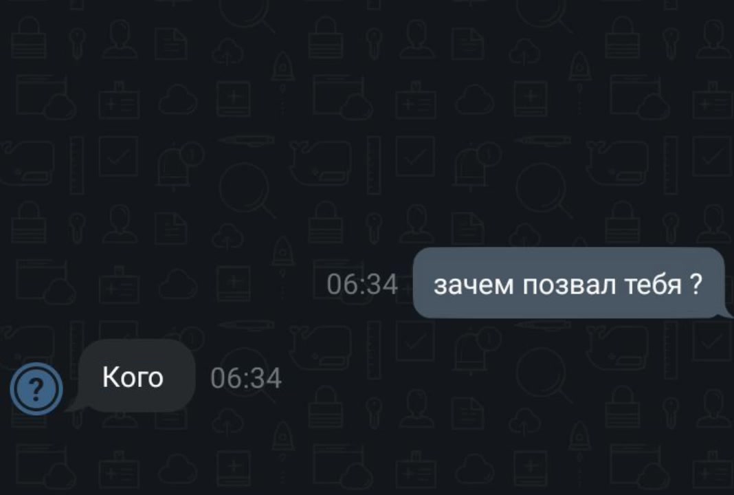 @похyou😝