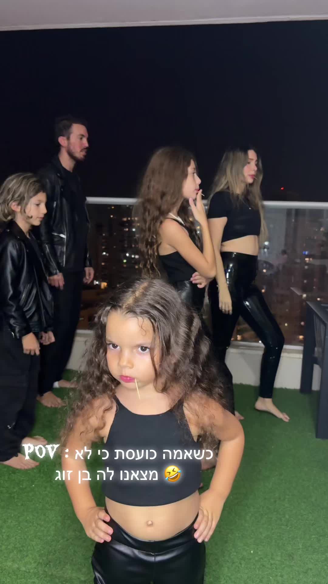 @מיה קאופמן
