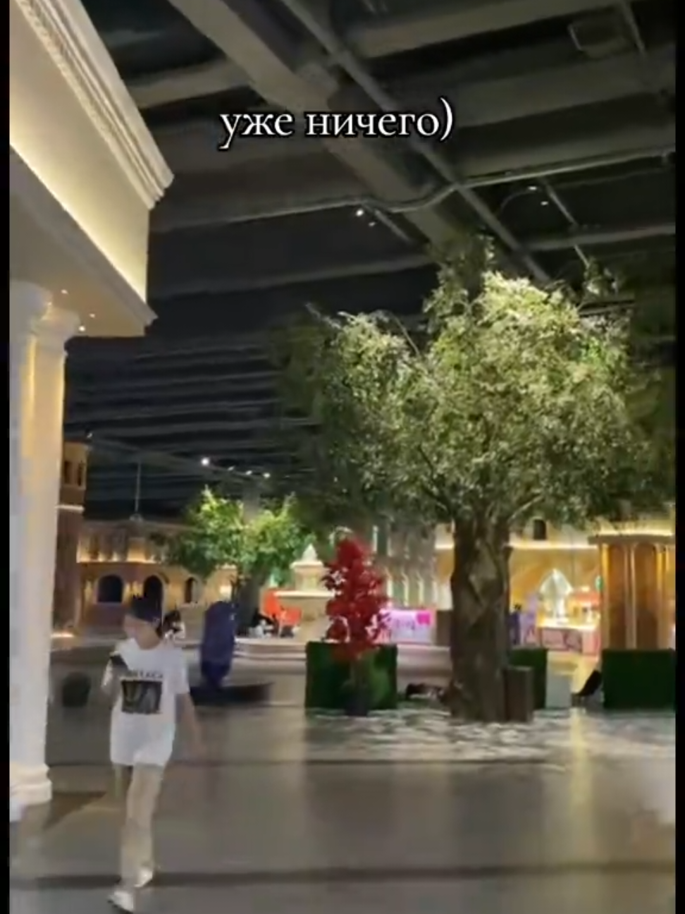 @𝓘.