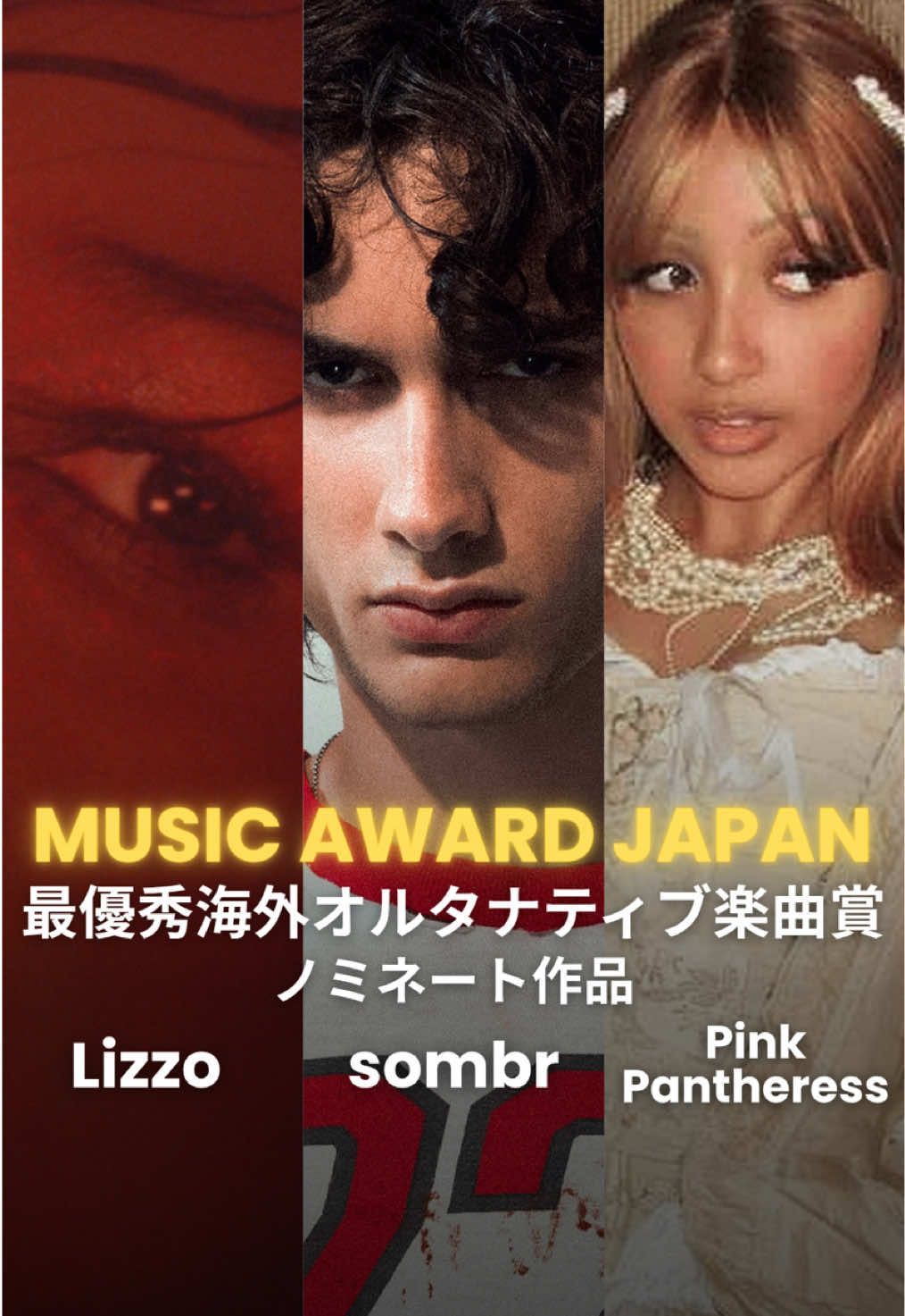 @ワーナーミュージックジャパン洋楽公式