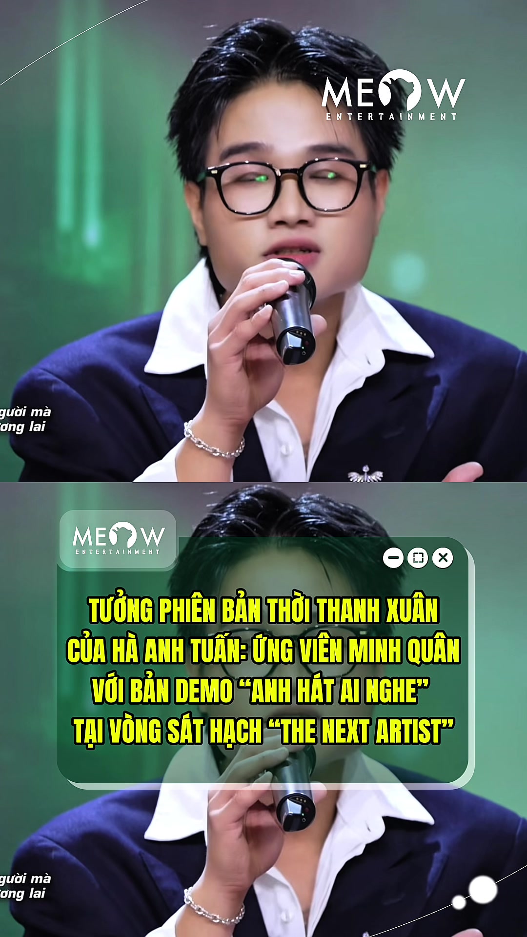 @MEOW ENTERTAINMENT