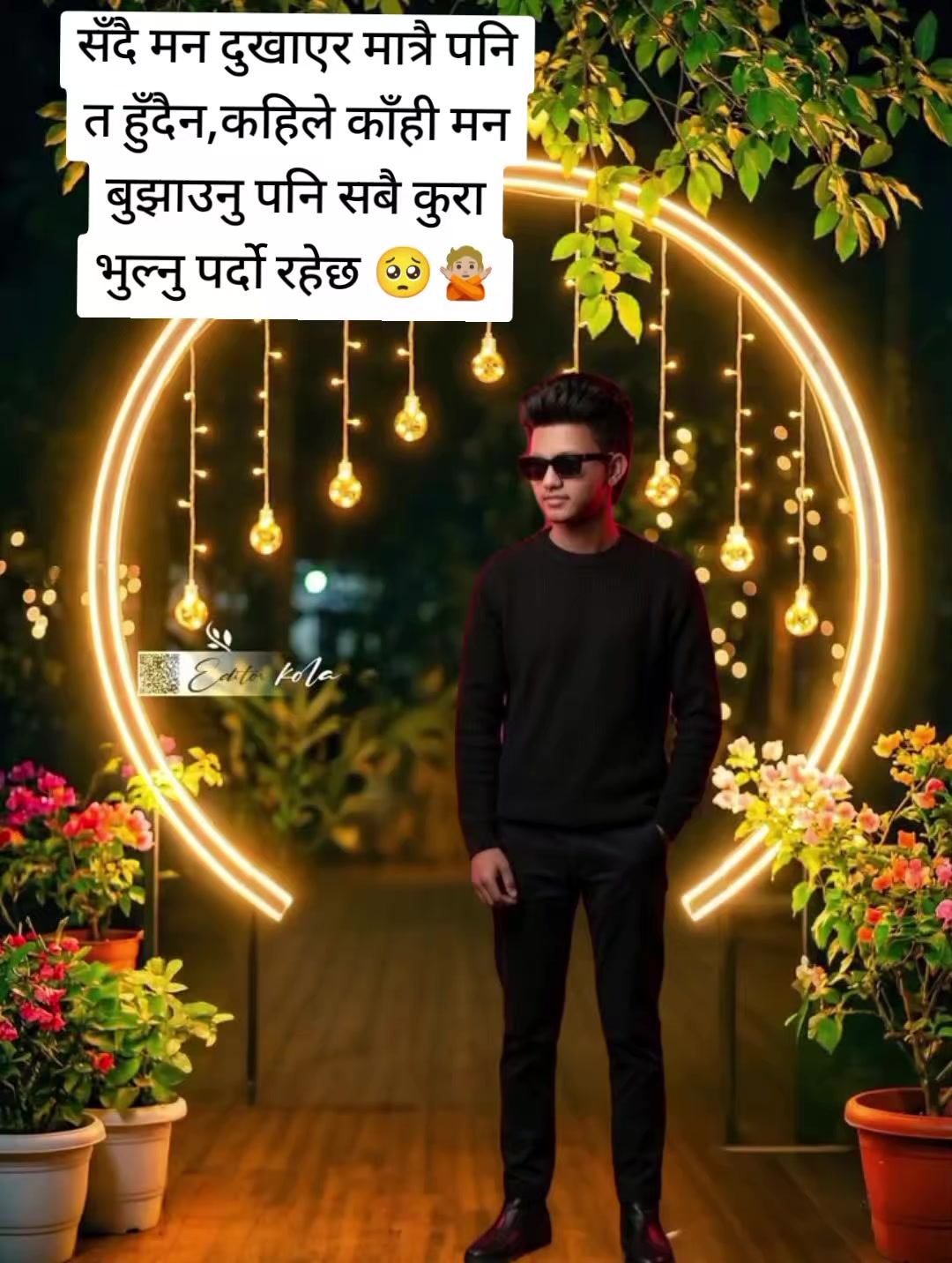 @Mr.Chepang✝️