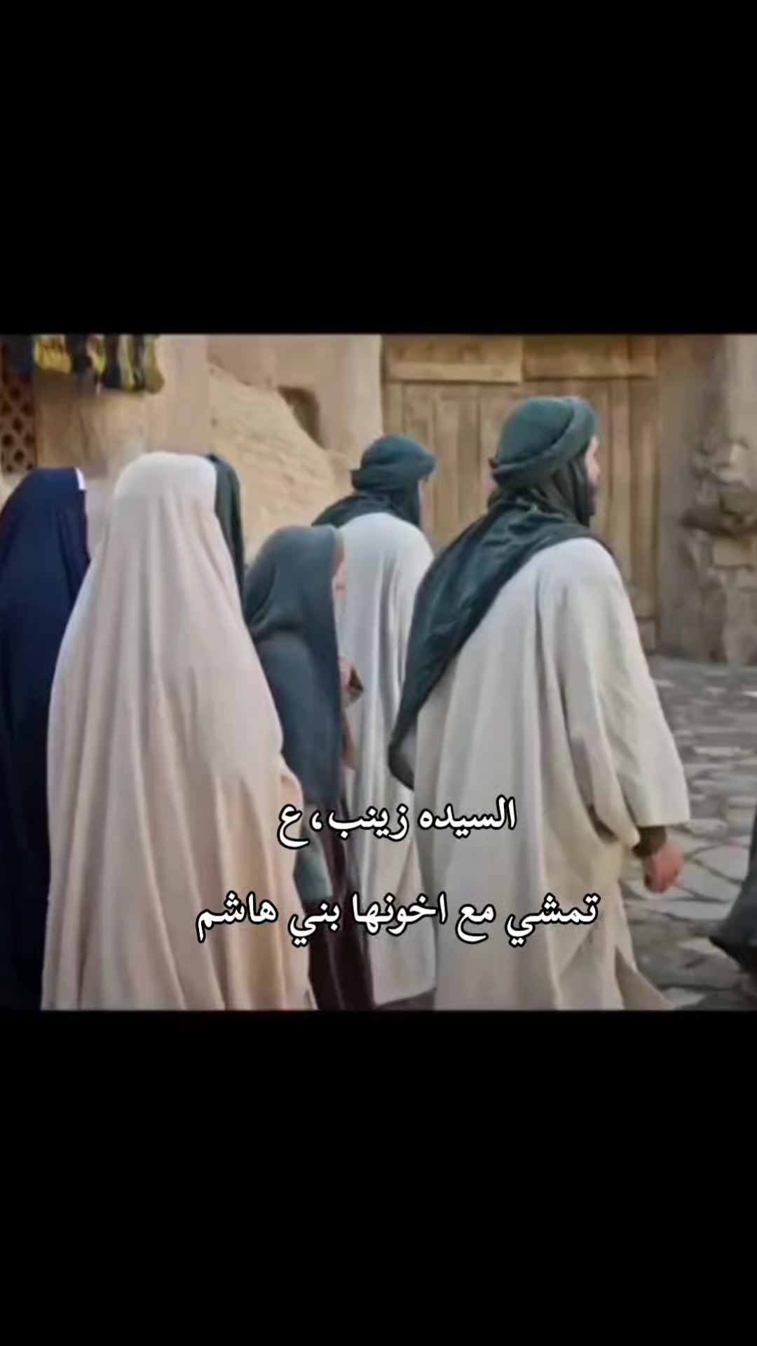 @علي اسد الله الغالب