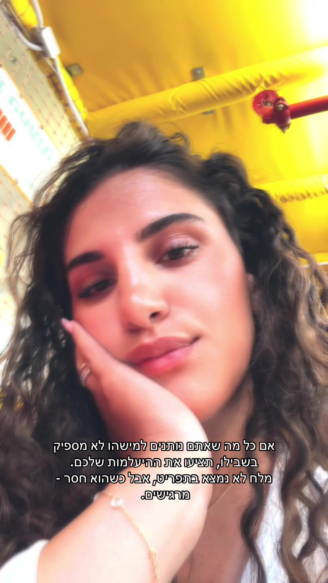 @shoham🌼