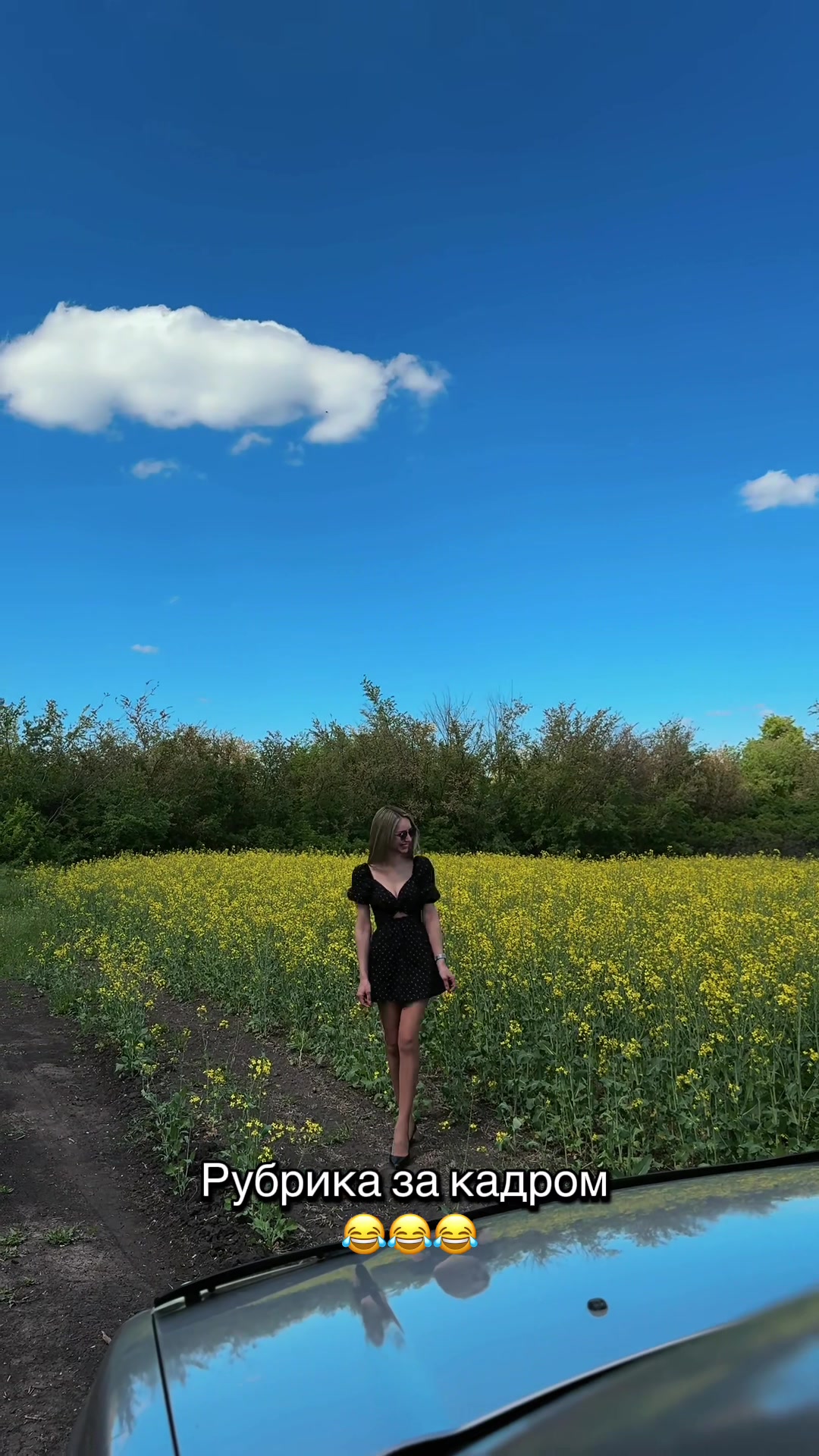 @Yanchik Dmitrieva