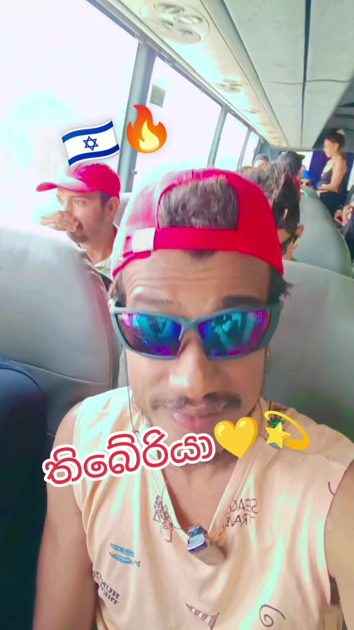@🇱🇰sumith739🇱🇰🇲🇾🇮🇱🙋🙏