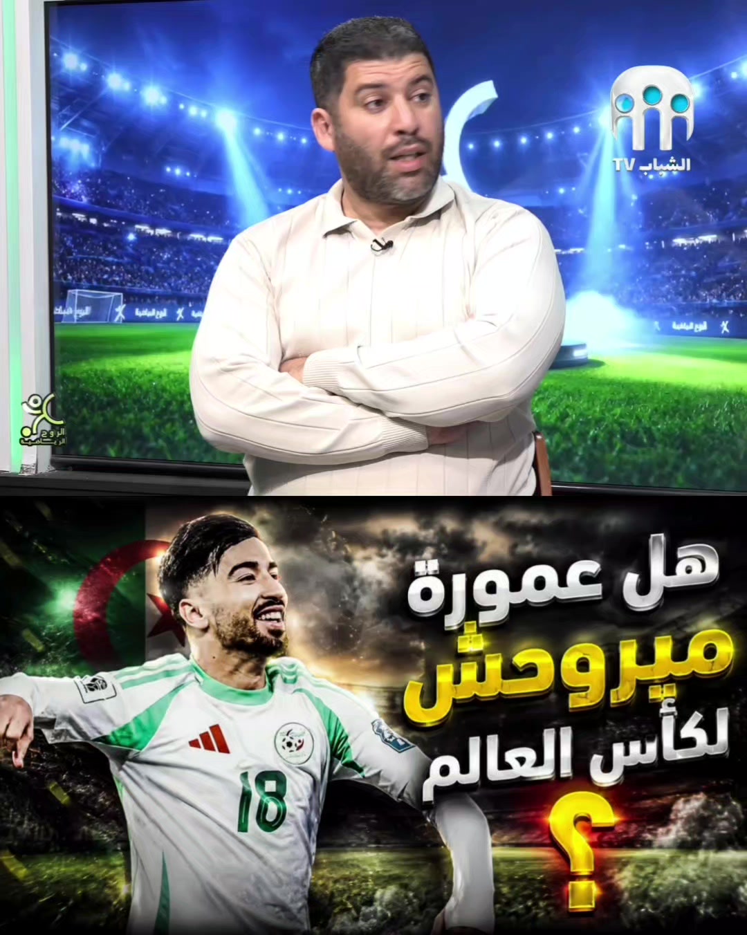 @ahmedkora07