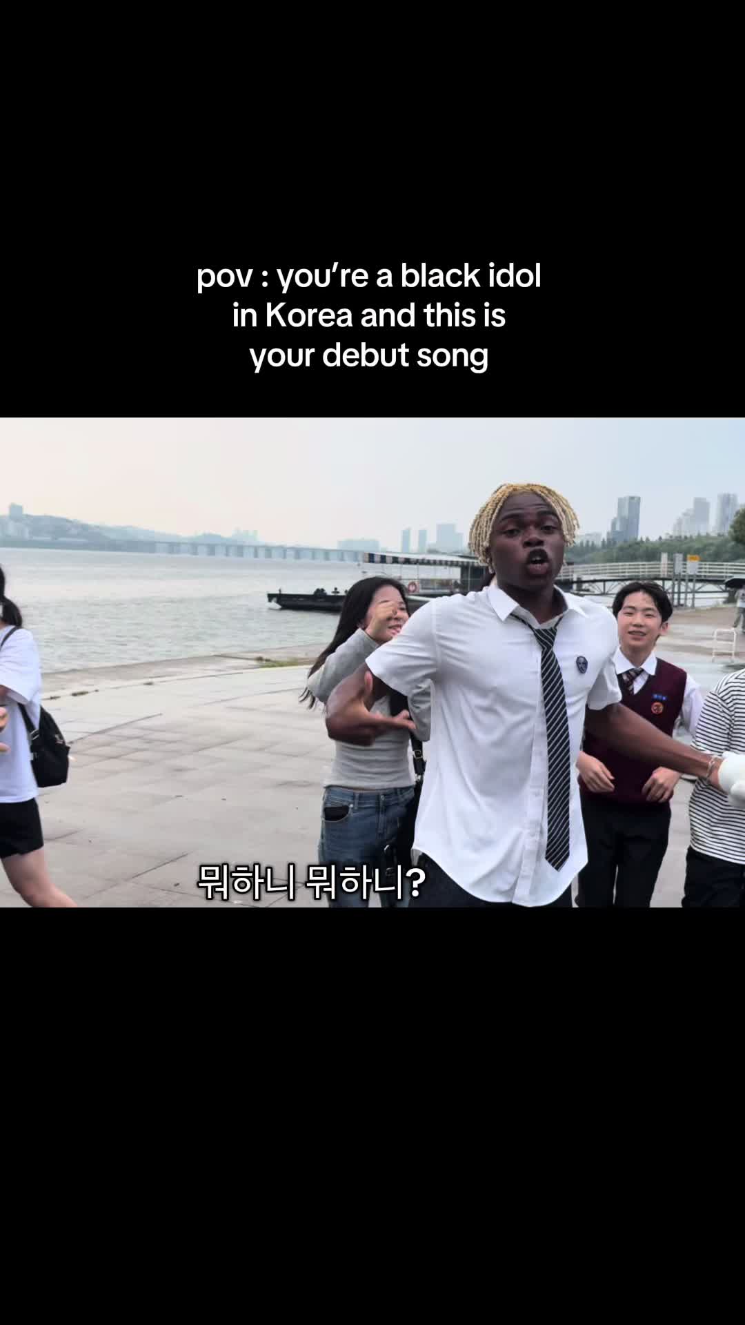 @Peek