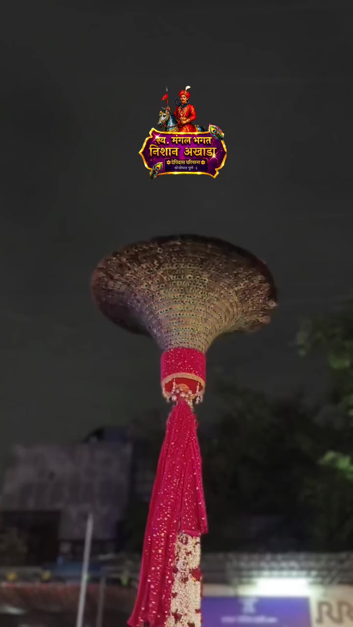 @Aman kumar
