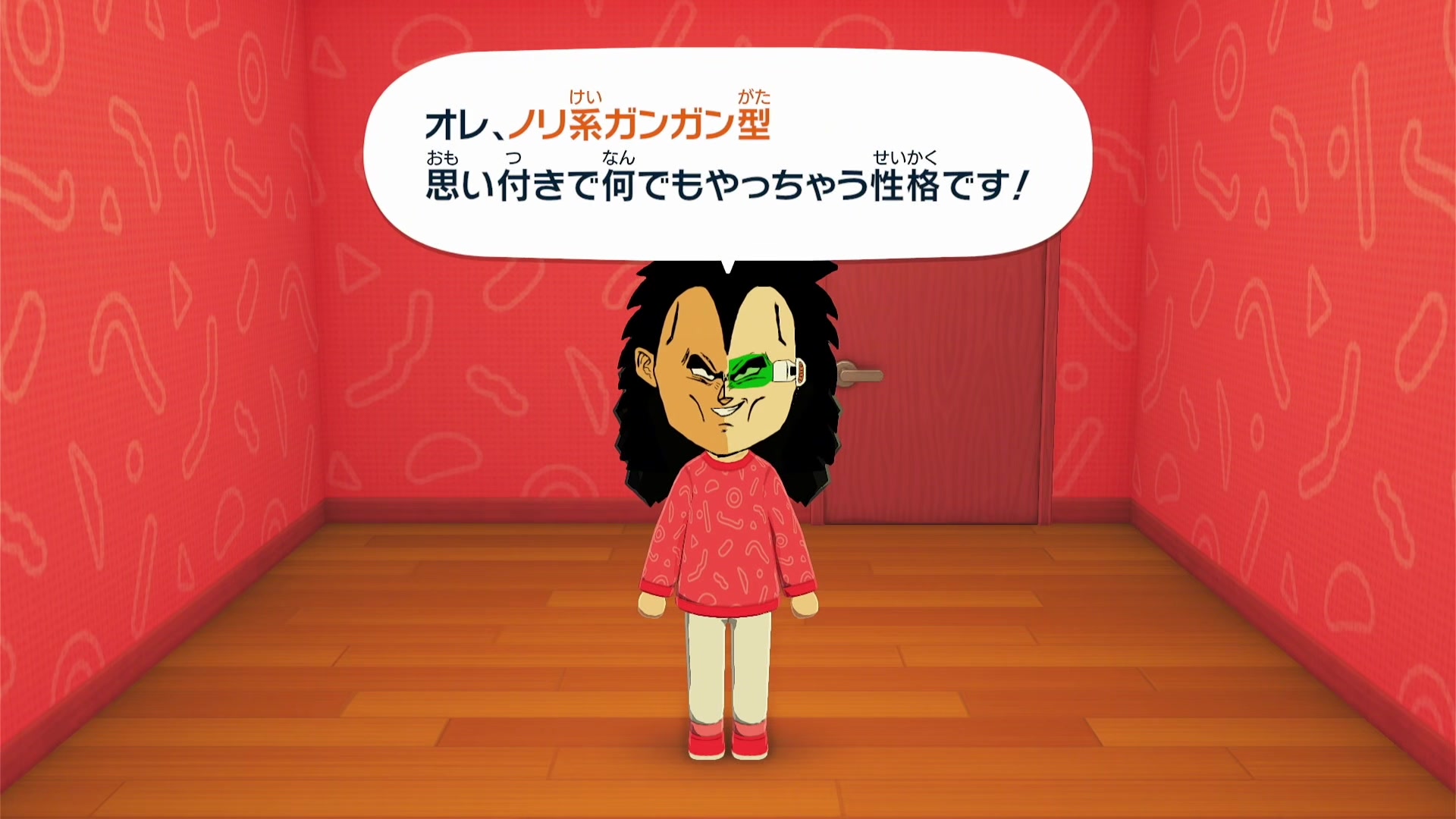 @ダイーズ