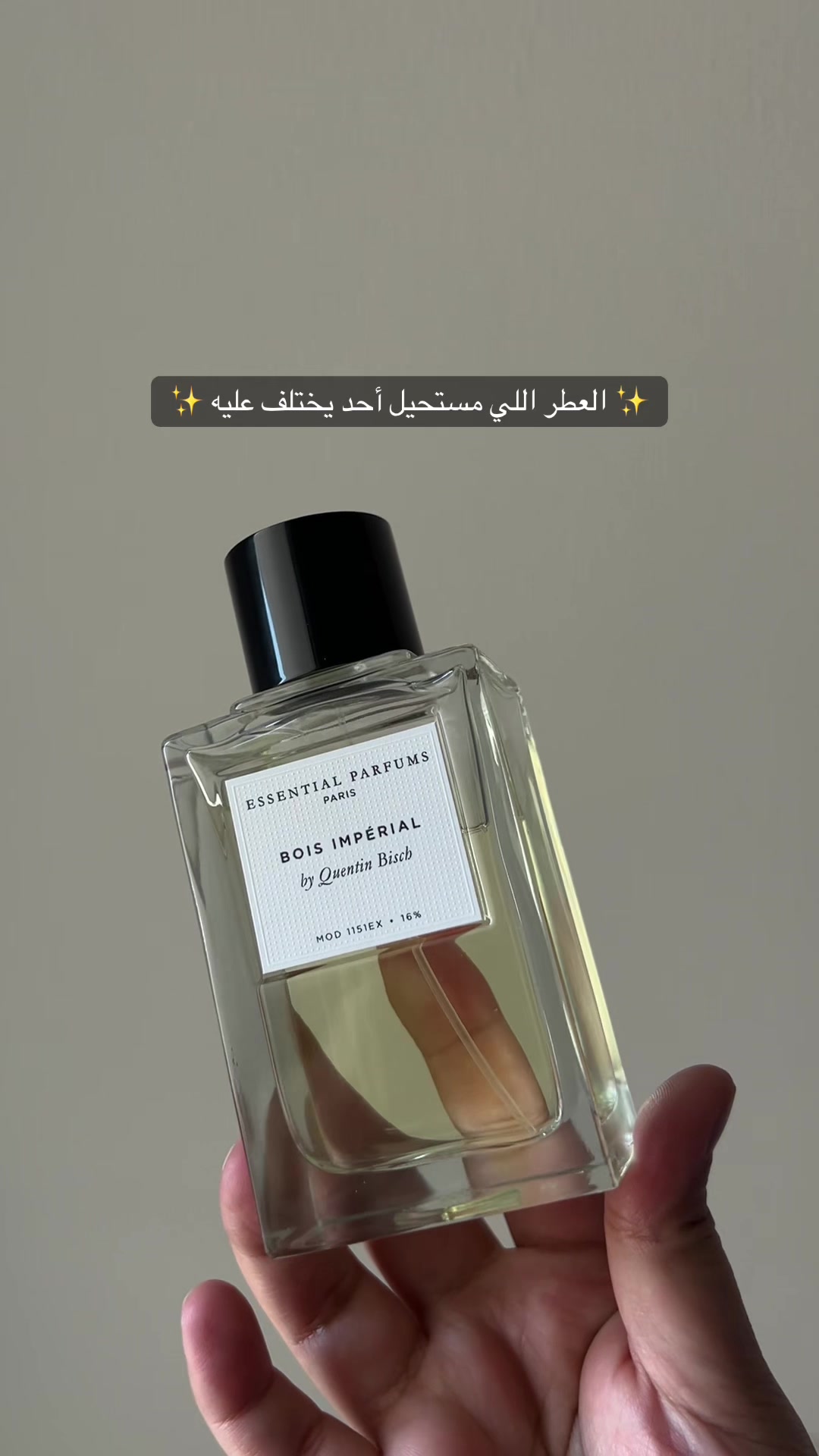 @Asmaa | أسماء