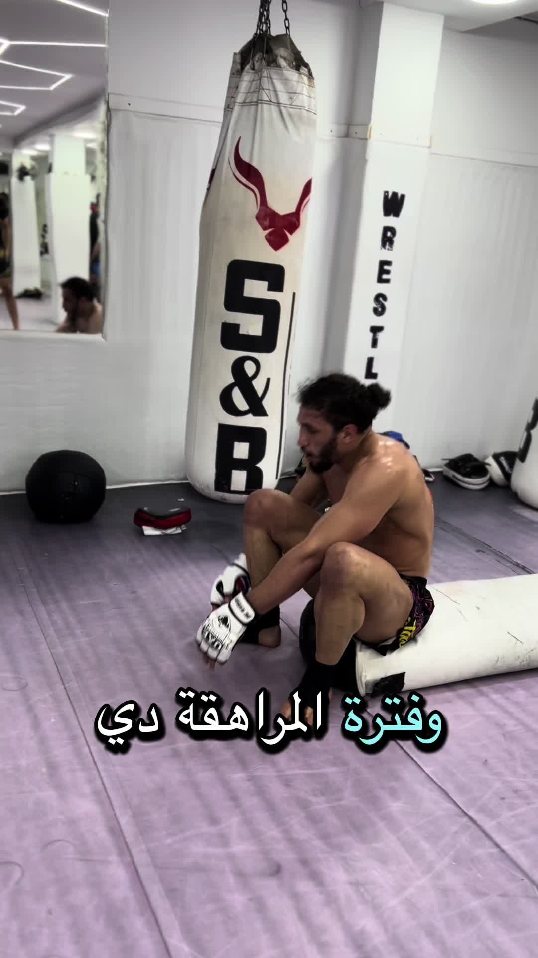 @syaha