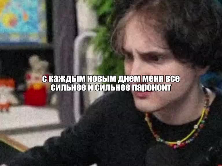 @JÄGERMEISTER