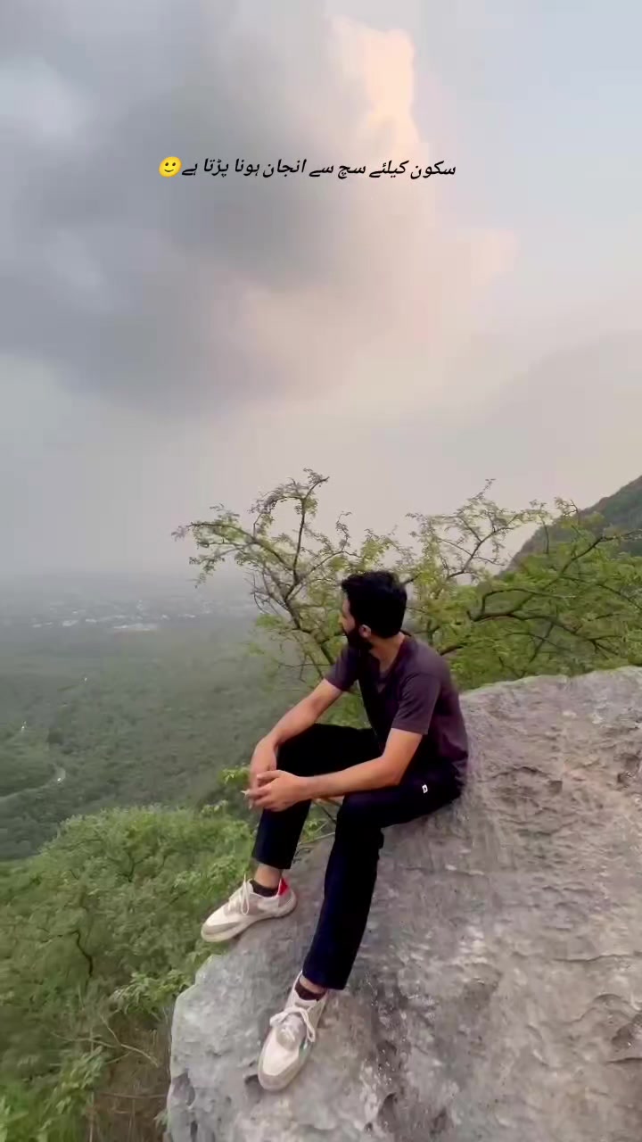 @awais.khan_01🩺