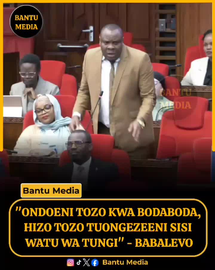 @Bantu Media