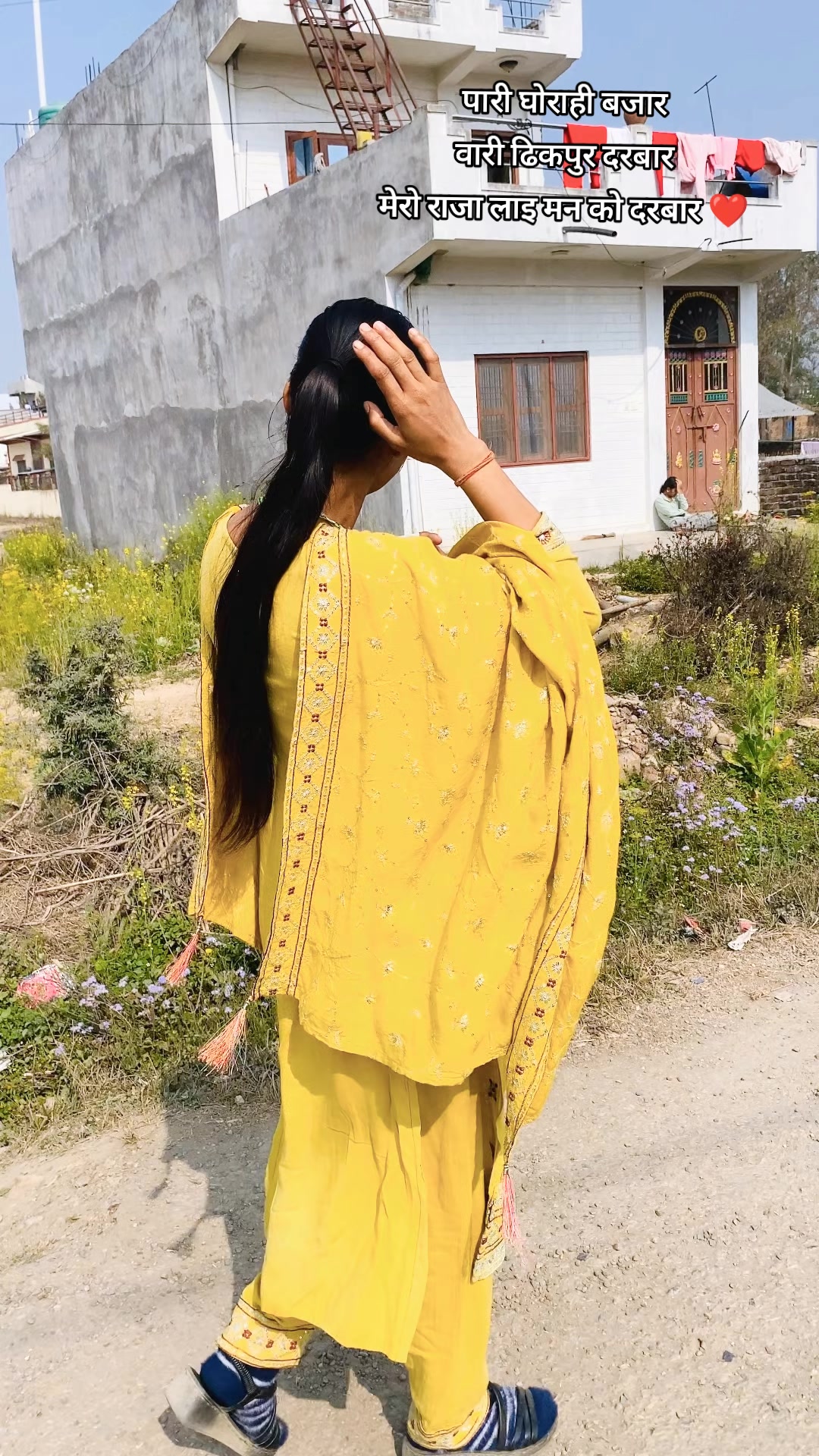 @लक्ष्मी खड्का🕉️{K❤️L}🫶🏻💗