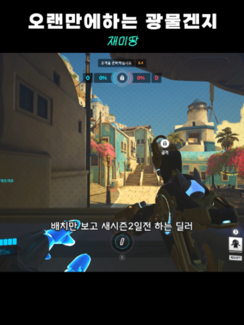 @김민트