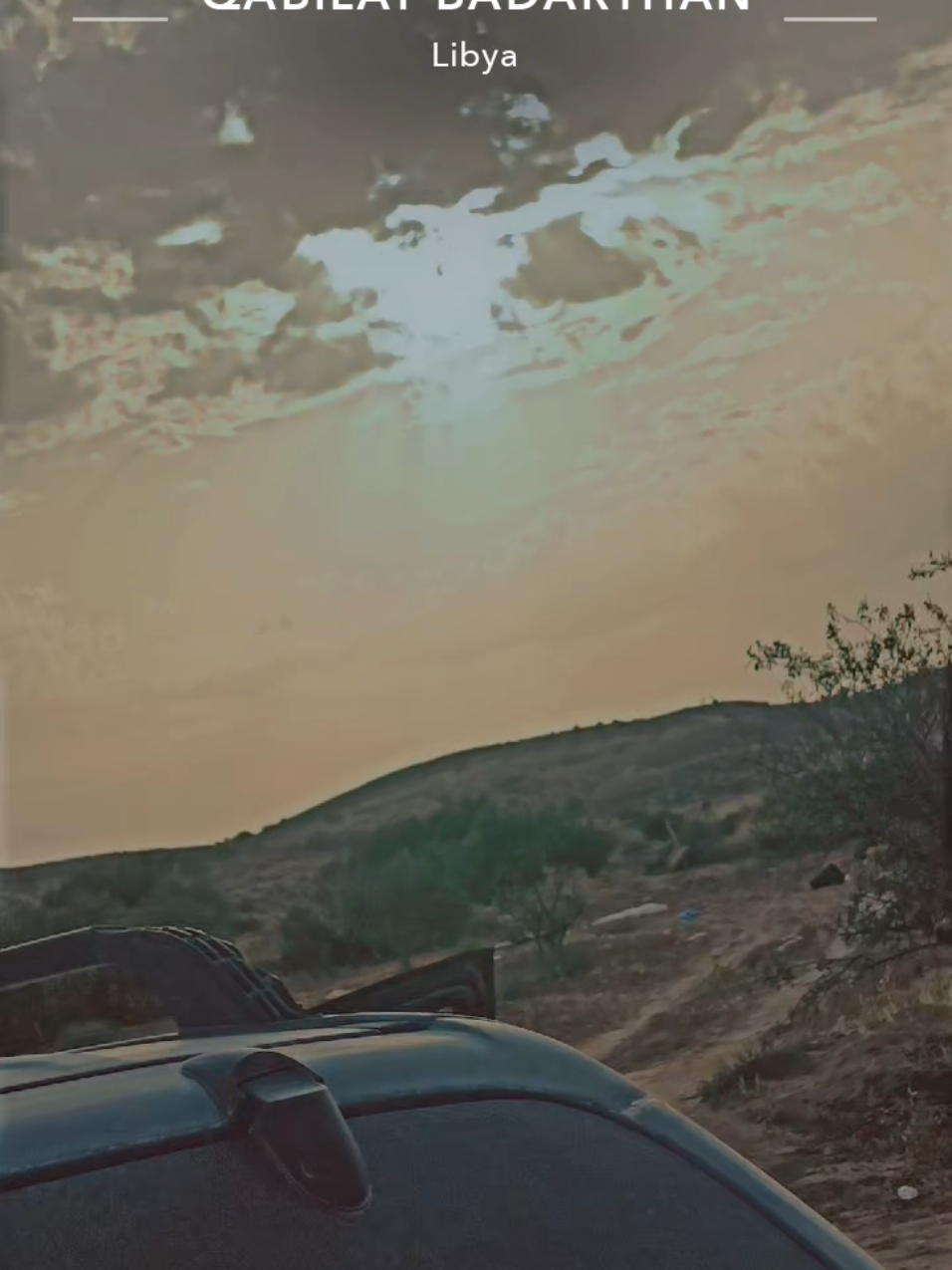 @الغرياني💚00🔥