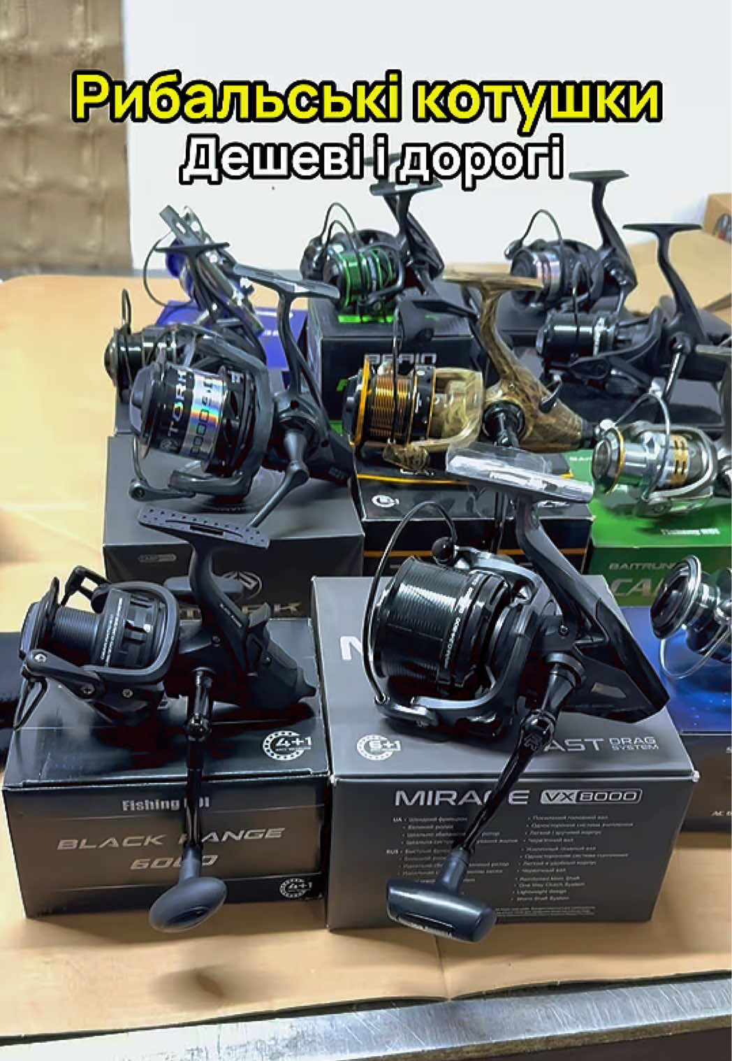 @SprutFishing