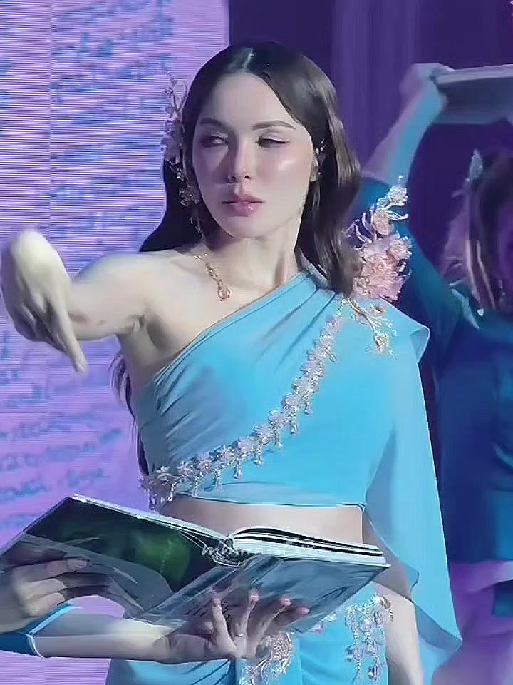 @ali