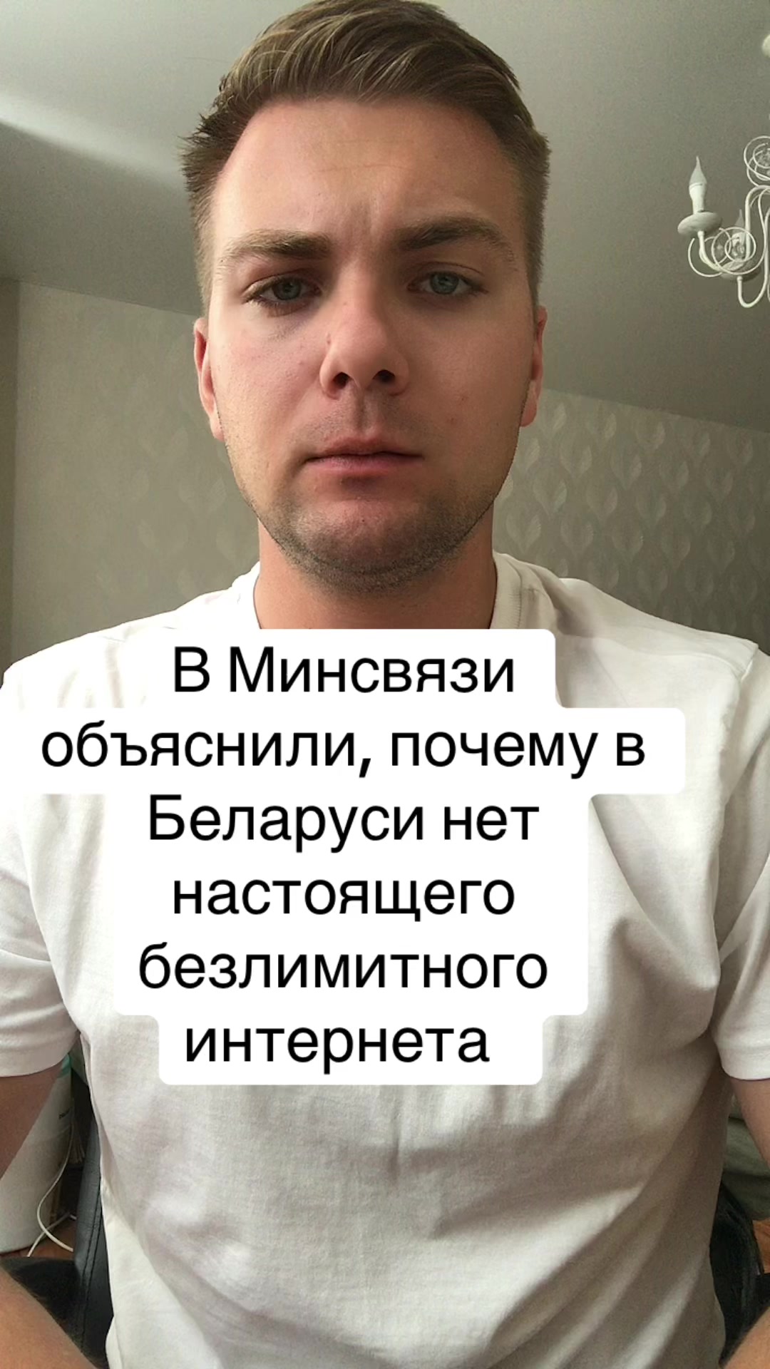 @Тёрнер