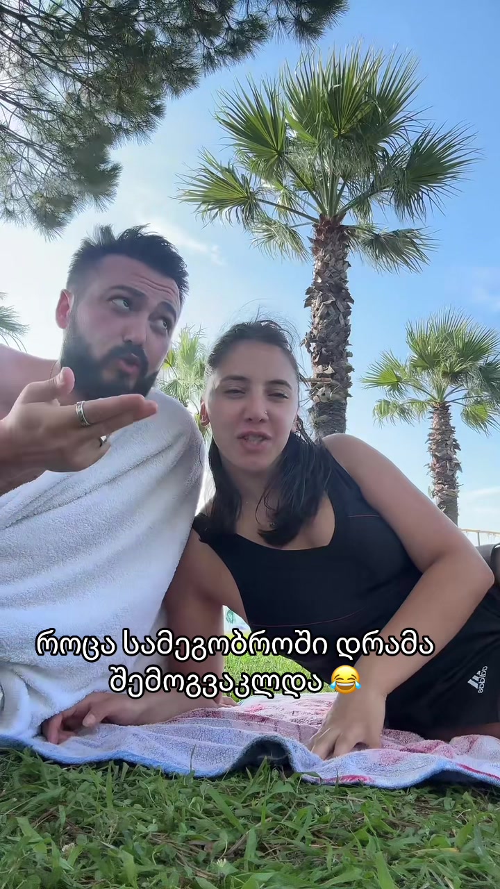 @Tesss